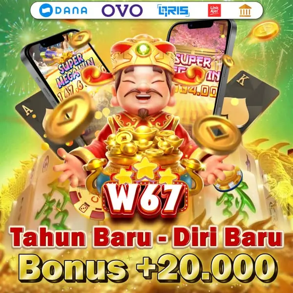 w67 Unduh